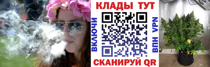Все наркотики Дыгулыбгей NBOMe А ПВП МЕФ ГАШ