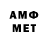 МЕТАДОН VHQ Robloxian Gamer
