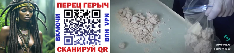 где купить наркотик  Дыгулыбгей  ГЕРОИН Афган 