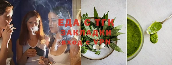 каннабис Аркадак
