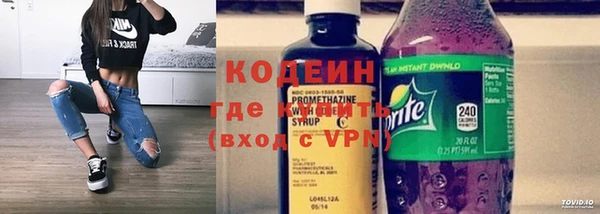 скорость mdpv Арсеньев