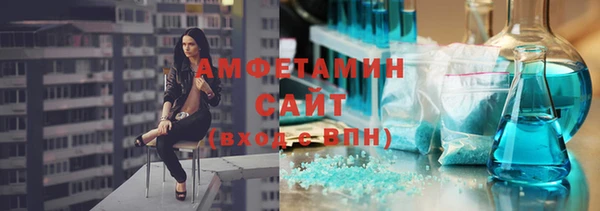 ПСИЛОЦИБИНОВЫЕ ГРИБЫ Армянск