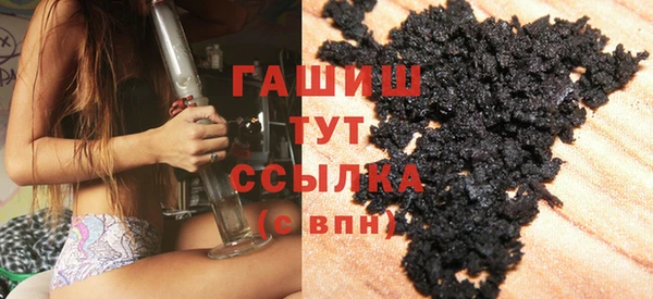 каннабис Аркадак
