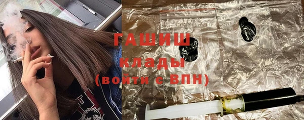 каннабис Аркадак