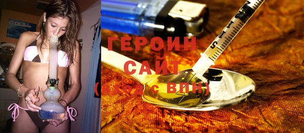 скорость mdpv Арсеньев