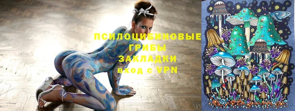 каннабис Аркадак