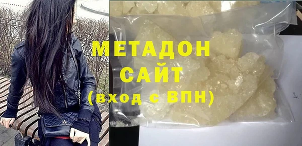 каннабис Аркадак