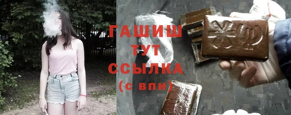 каннабис Аркадак
