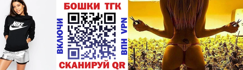 Шишки марихуана AK-47 Дыгулыбгей